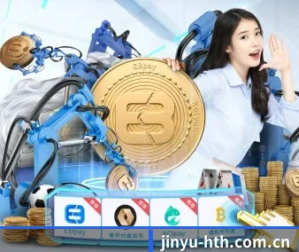 jinyu-hth.com.cn APP 界面